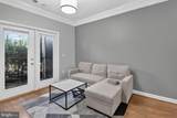 501 Hungerford Drive - Photo 8