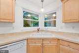 21 Castle Drive - Photo 17
