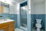 4528 Anns Lane - Photo 35