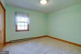 4528 Anns Lane - Photo 37
