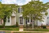 14623 Stone Crossing Court - Photo 1