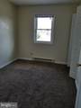 695 Center Drive - Photo 9