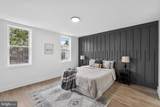 3014 Salmon - Photo 22