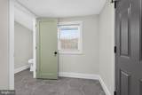 3014 Salmon - Photo 27