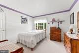 9438 Petterson Lane - Photo 44