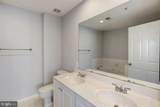 807 Capitol Square Place - Photo 17