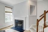 807 Capitol Square Place - Photo 2