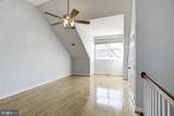 807 Capitol Square Place - Photo 24