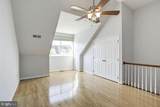 807 Capitol Square Place - Photo 28