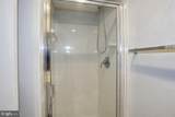 807 Capitol Square Place - Photo 29