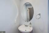 807 Capitol Square Place - Photo 30