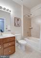 2322 Merseyside Drive - Photo 20