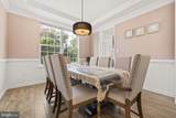 7826 Keenan Road - Photo 11