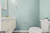 7826 Keenan Road - Photo 14