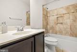 7826 Keenan Road - Photo 32