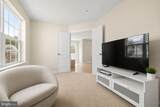 7826 Keenan Road - Photo 39