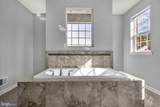 7826 Keenan Road - Photo 41