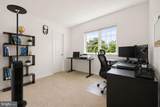 7826 Keenan Road - Photo 47