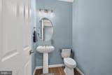155 Five Iron Drive - Photo 13