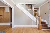 105 Noble Avenue - Photo 6