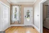 105 Noble Avenue - Photo 7