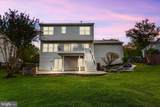 15000 Slippery Elm Court - Photo 44