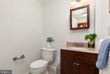 2323 Middle Creek Lane - Photo 10