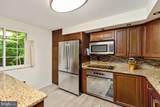 2323 Middle Creek Lane - Photo 8