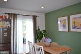 842 Turf Valley Drive - Photo 7