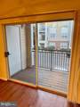 12945 Centre Park Circle - Photo 15