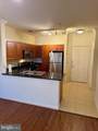 12945 Centre Park Circle - Photo 2