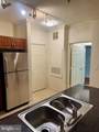 12945 Centre Park Circle - Photo 20