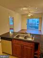12945 Centre Park Circle - Photo 5