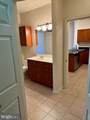 12945 Centre Park Circle - Photo 7