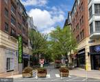 22 Courthouse Square - Photo 23
