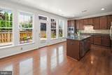 41934 Stoneyford Terrace - Photo 12