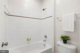 41934 Stoneyford Terrace - Photo 28