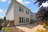 41934 Stoneyford Terrace - Photo 3