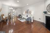 41934 Stoneyford Terrace - Photo 8