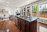 41934 Stoneyford Terrace - Photo 9
