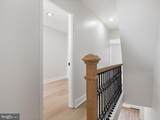 33 Poplar Street - Photo 11