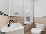 33 Poplar Street - Photo 7