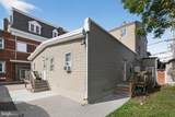 189-191 Broadway - Photo 30