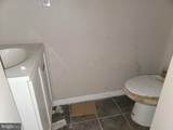 2604 Jasper Street - Photo 14