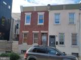 2604 Jasper Street - Photo 2