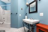 510 Harry Hiett Lane - Photo 18