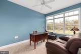 510 Harry Hiett Lane - Photo 20