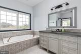 510 Harry Hiett Lane - Photo 23
