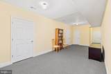 510 Harry Hiett Lane - Photo 27
