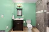 510 Harry Hiett Lane - Photo 30